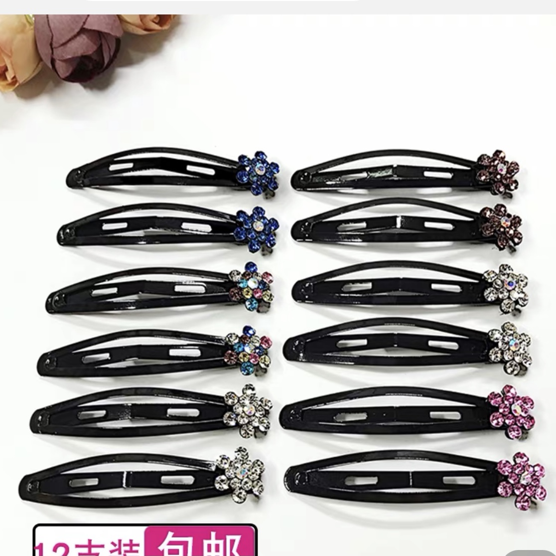 A variety of drilling BP clips