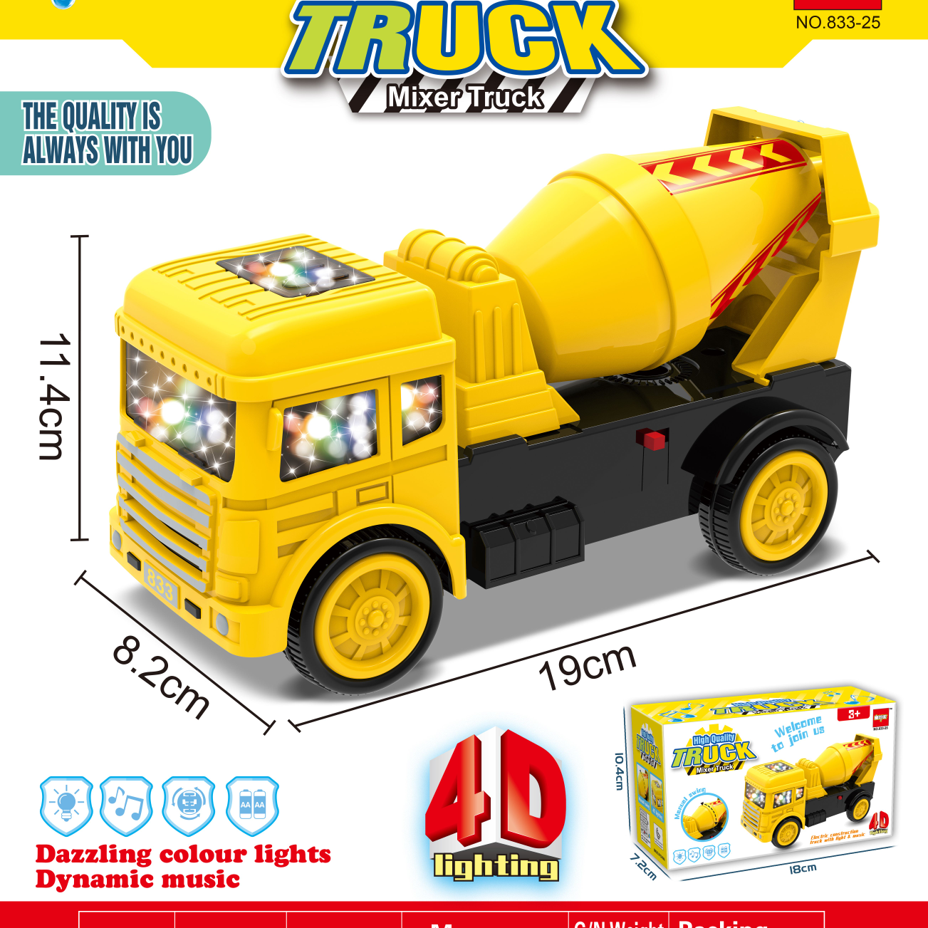 Electric oil tanker