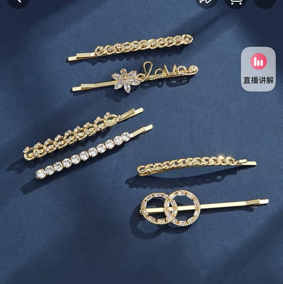 A variety of boutique pairs thumbnail