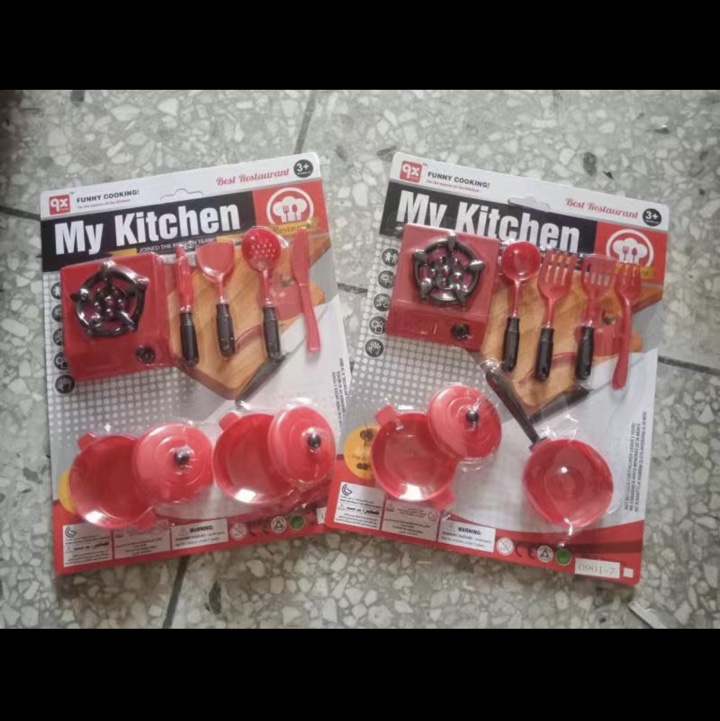 电动玩具塑料玩具3岁以上小朋友2-99