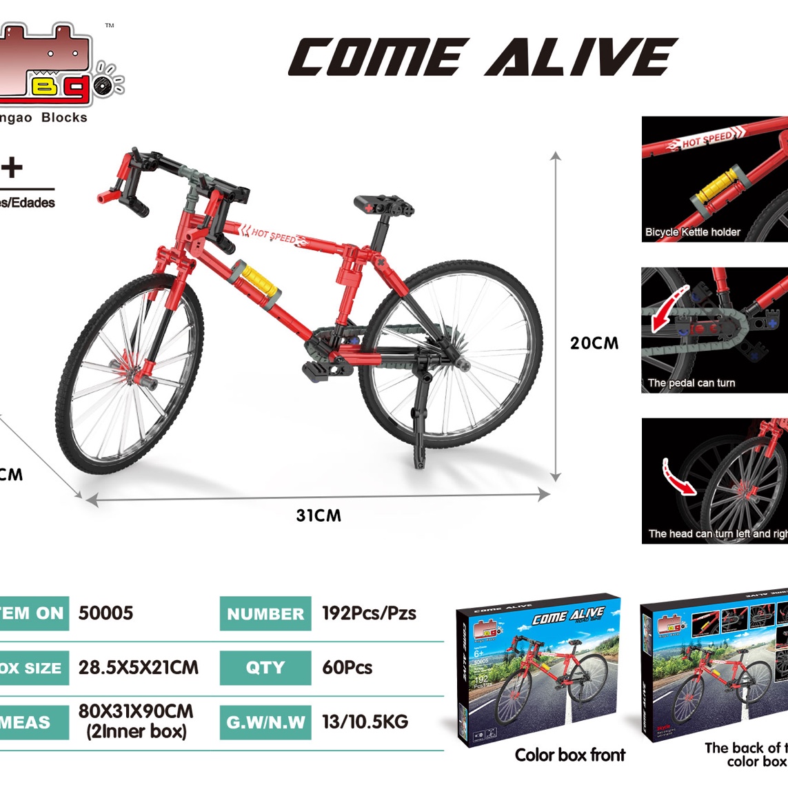 50005 Road bike