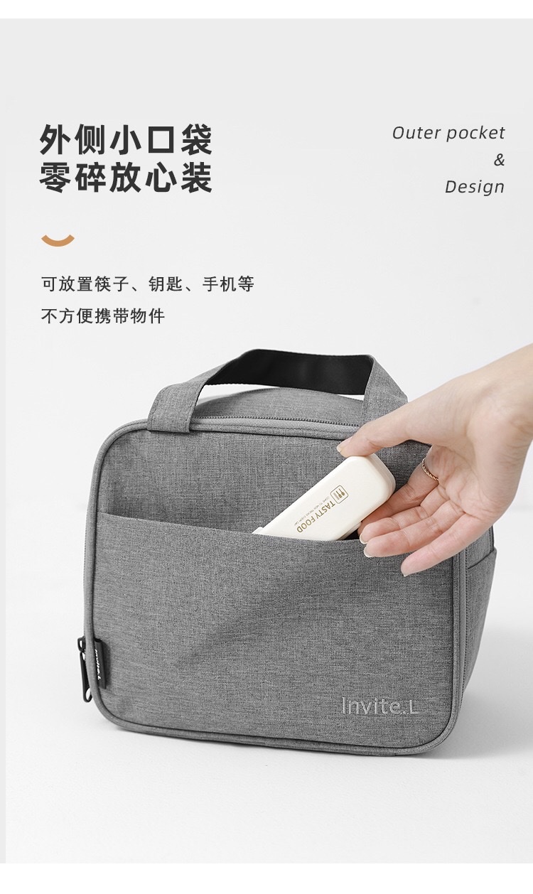 New bento bag, insulated bag, double-layer lunch box, handbag, aluminum foil, large capacity, suitable for office workers and students to carry rice bags detail image 8