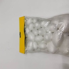 复活节267