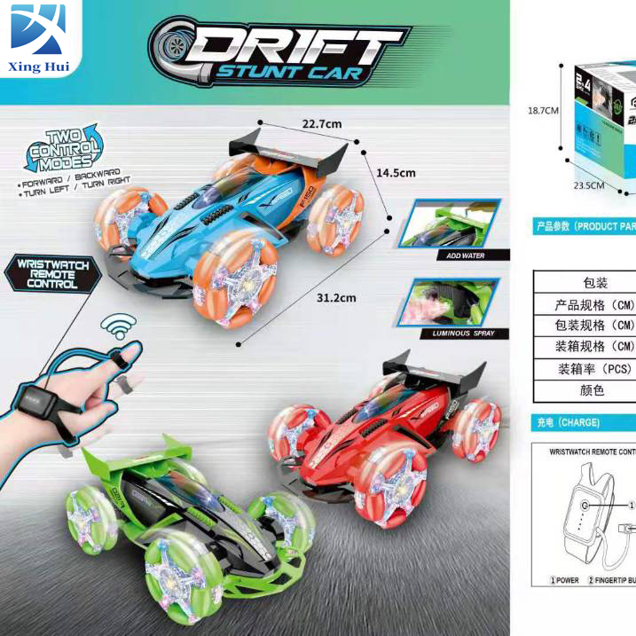跨境手势感应扭变车特技攀爬遥控汽车充电四驱变形车儿童玩具手表9.14