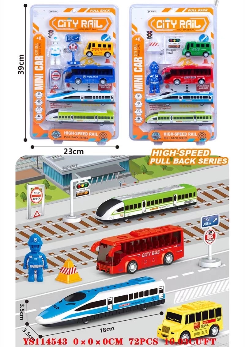 Set. Specification image