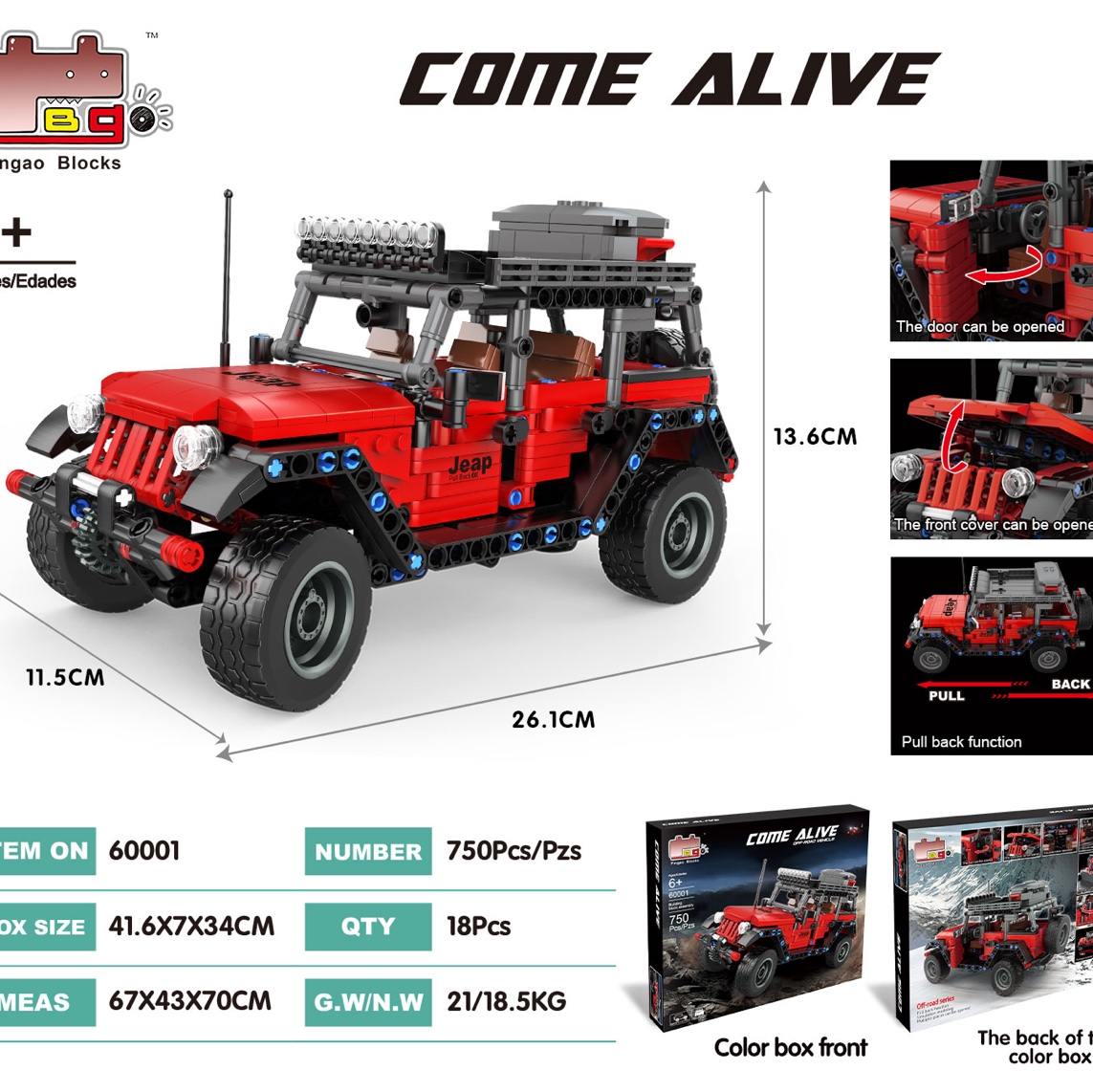 60001 Pull-back Jeep SUV