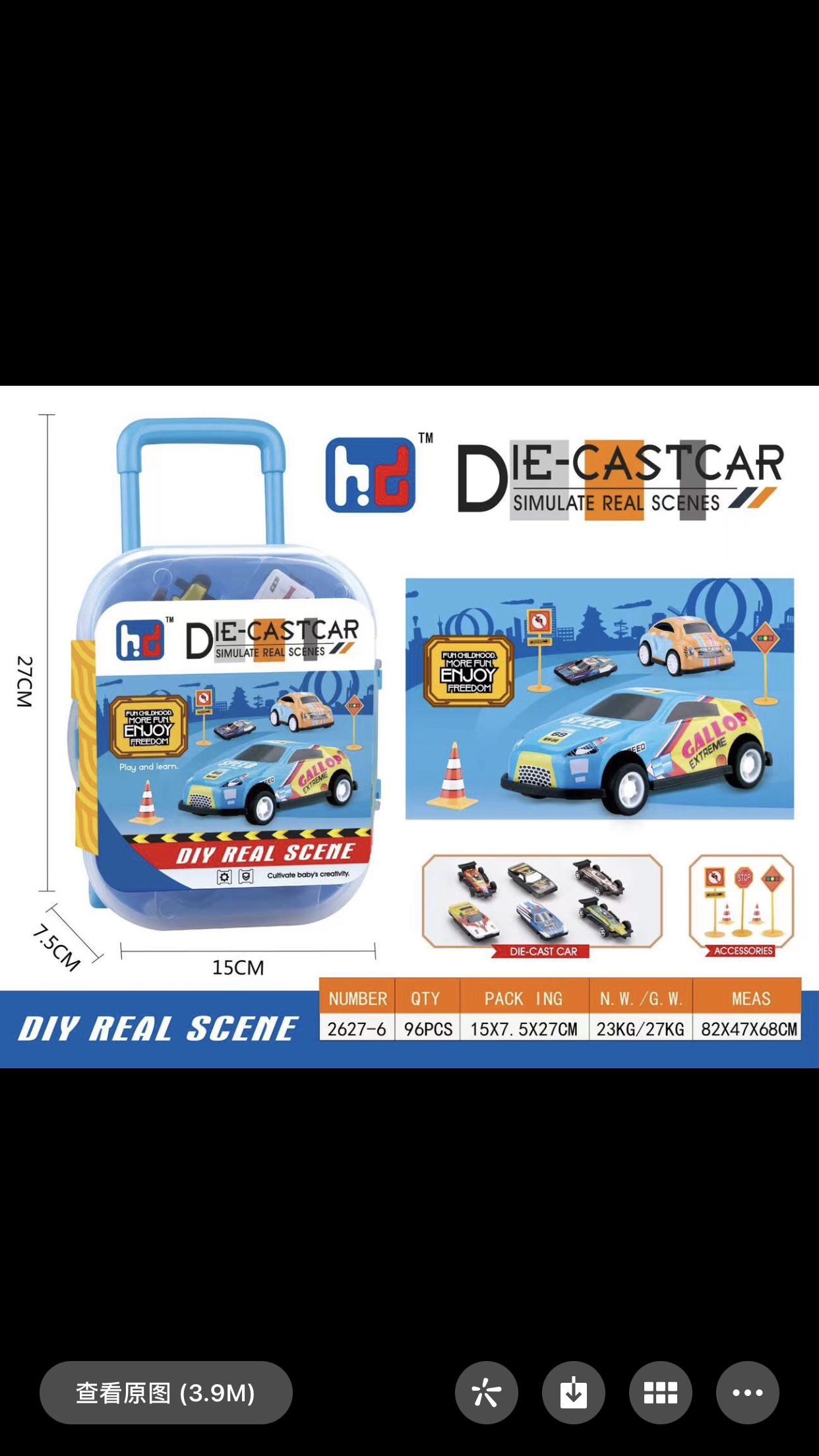 Electric Toys Plastic Toys For Children Over 3 Years Old 2-101 details Picture