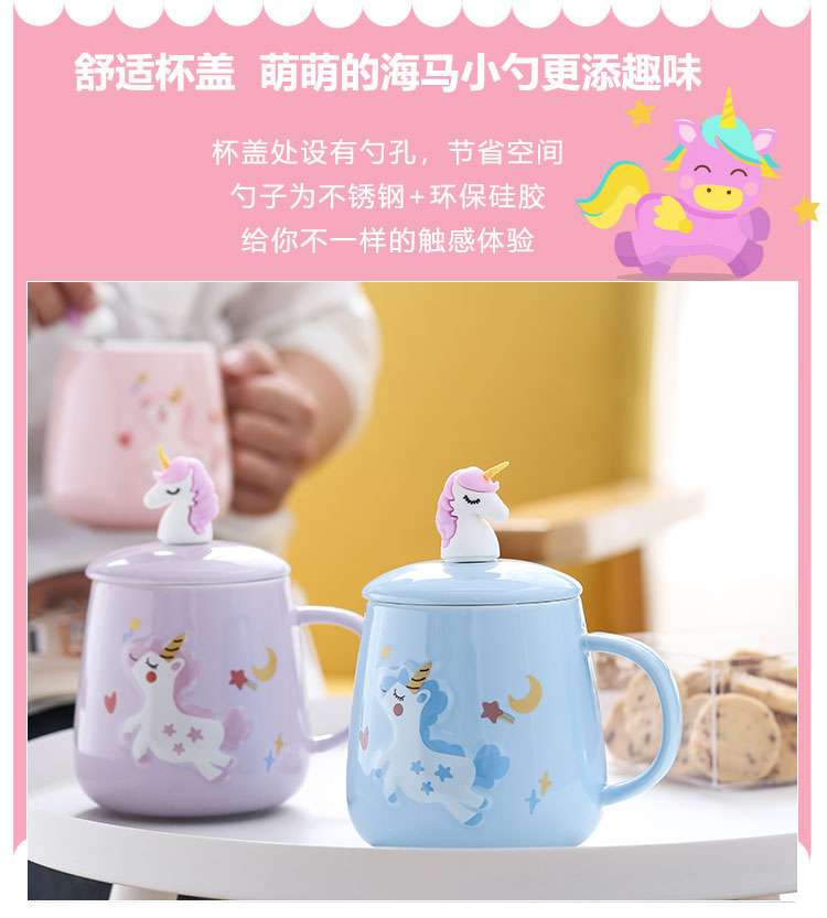 Creative cartoon ceramic cups, cute girl office cups, unicorn covered mugs, simple household water cups detail image 11