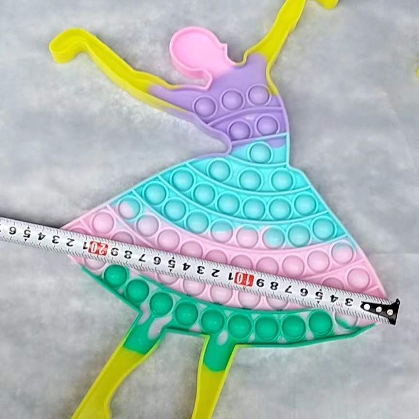 灭鼠先锋芭蕾人