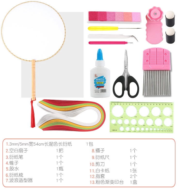 手工折纸细节图