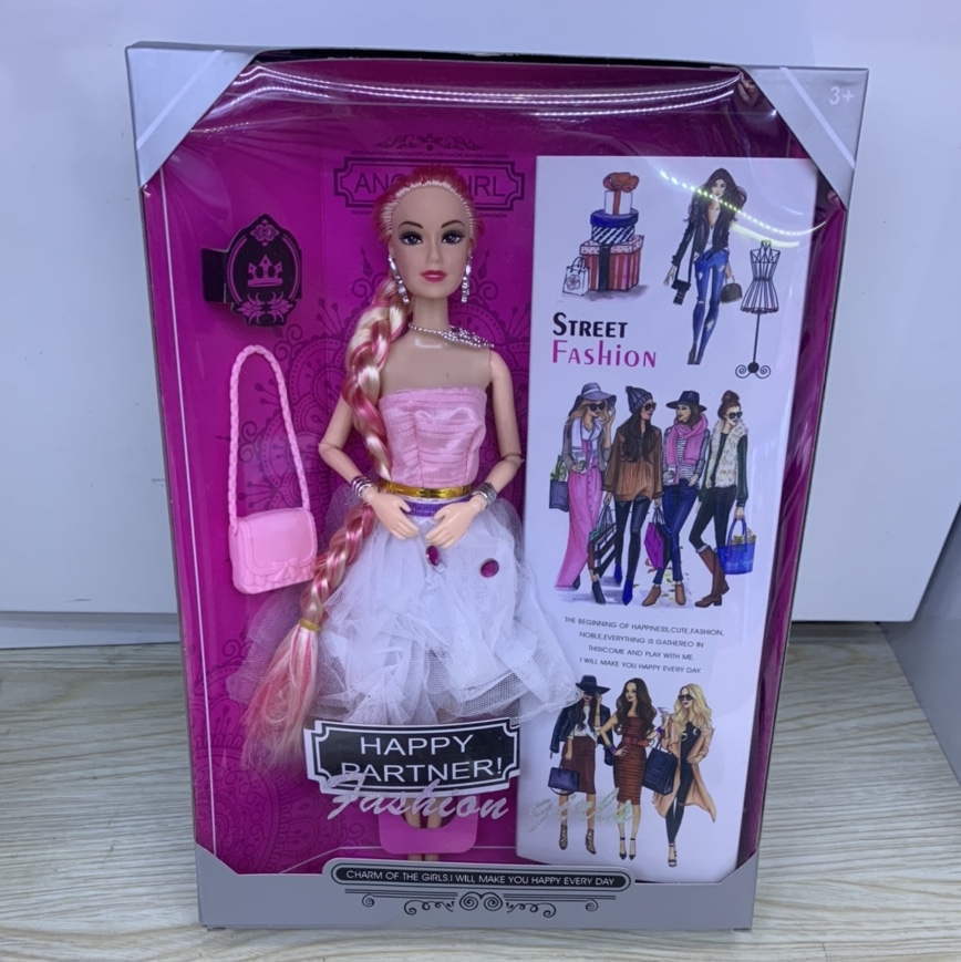 芭比公主套装 公主洋娃娃芭芘换装女孩过家家玩具礼盒套装儿童礼品批发