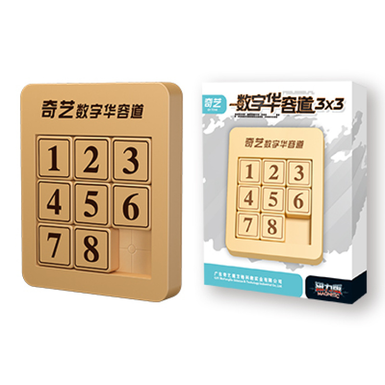 8028普及版3X3数字版华容道