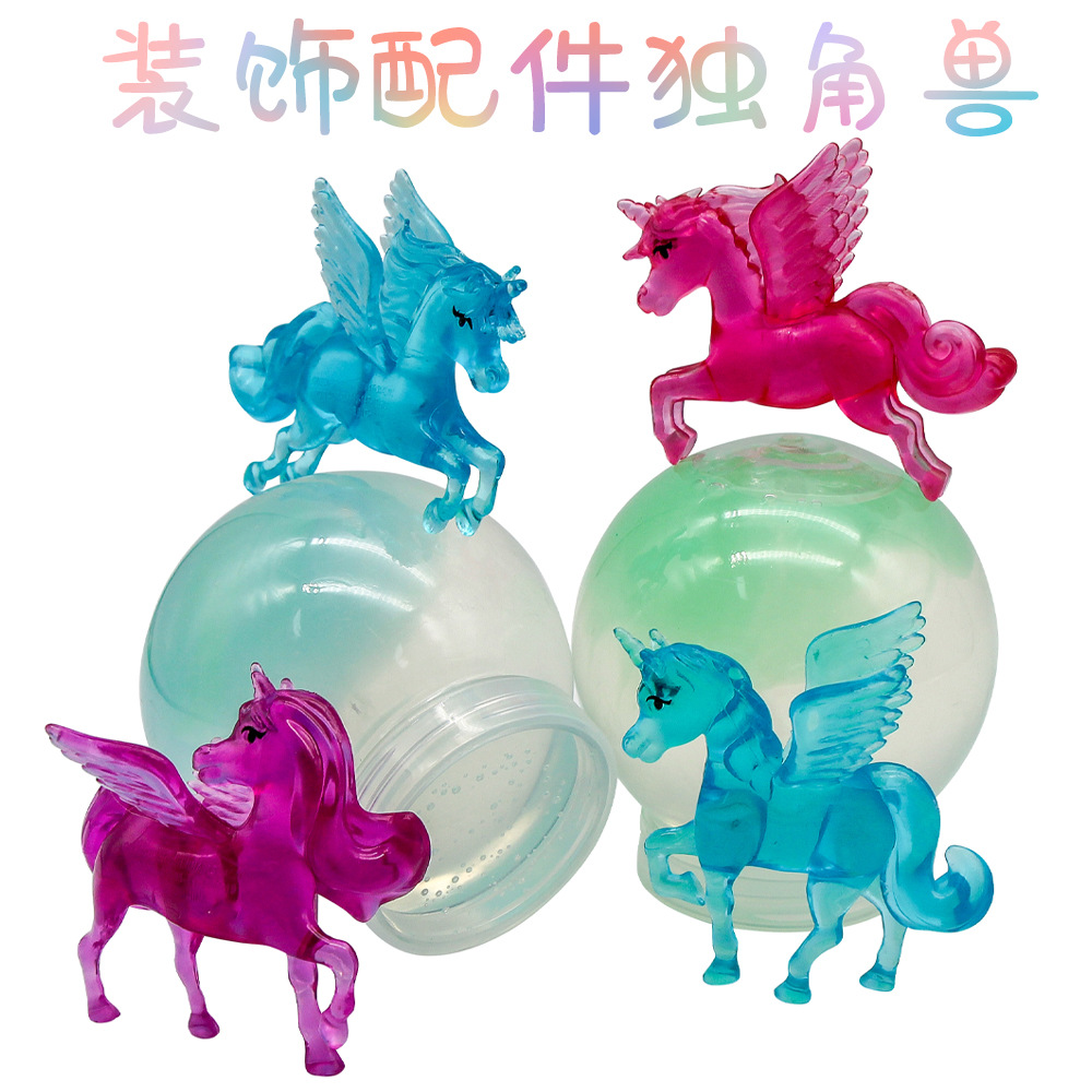 热卖爆款 PVC独角兽摆件  3款造型 史莱姆水晶土配件