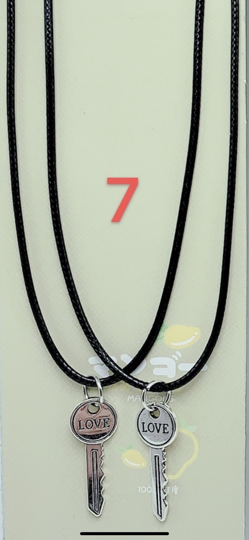 Black Korean wax thread couple's heart double key necklace, exclusive for the two-yuan store details Picture