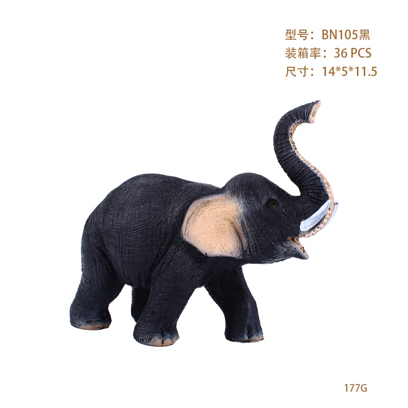 工艺品欧式黑色大象 BN105黑详情图1