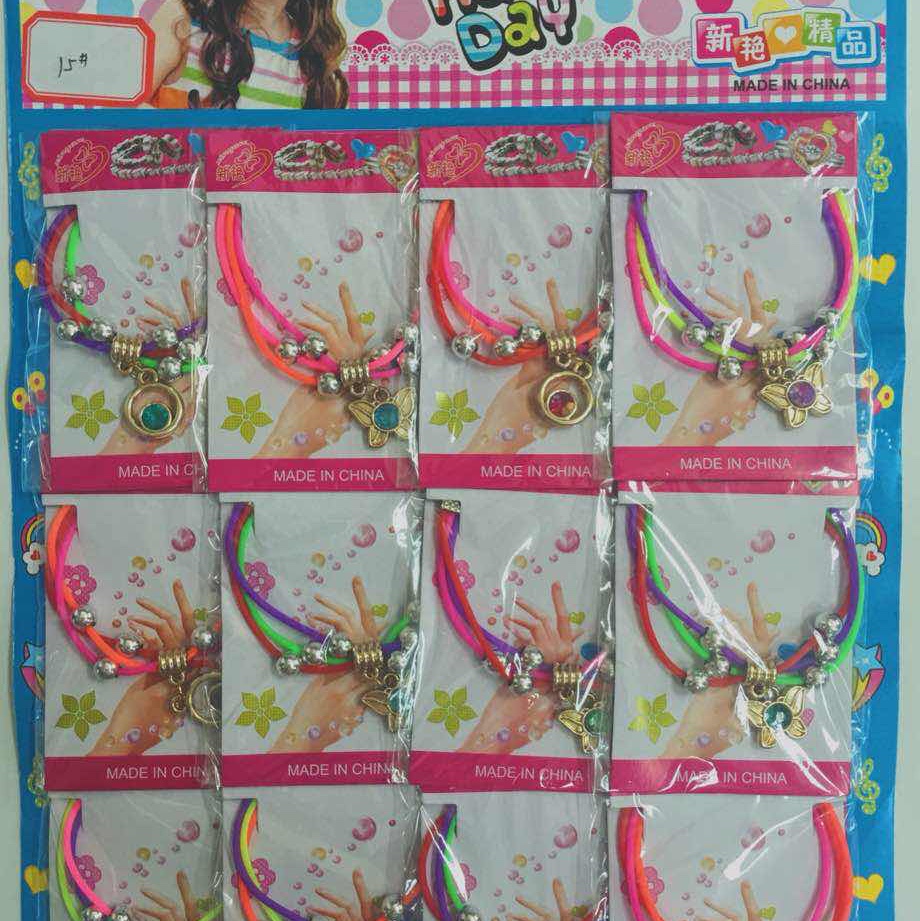 15#加珠手链