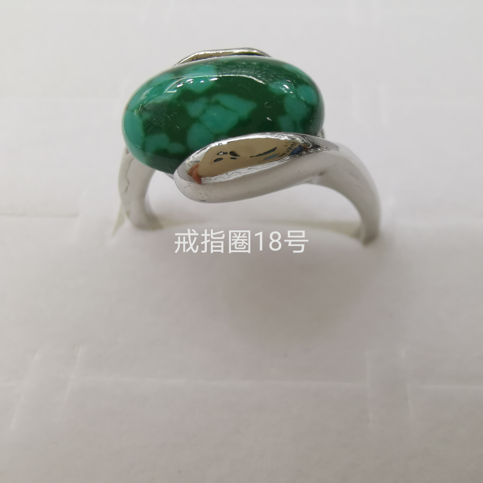 仿松石彩色 合金戒指  电镀仿白金866