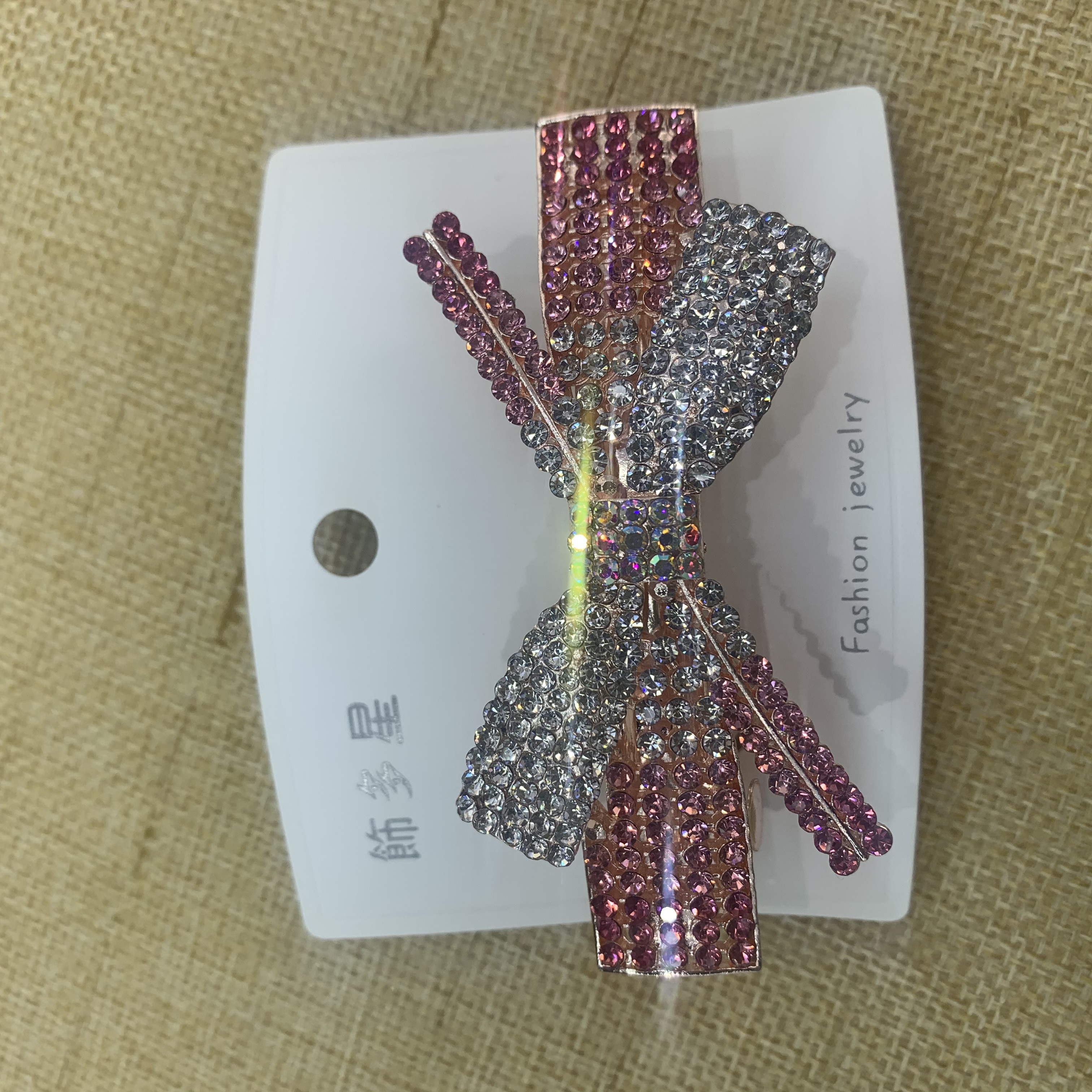 Wear A Multi-Star Headdress full figure