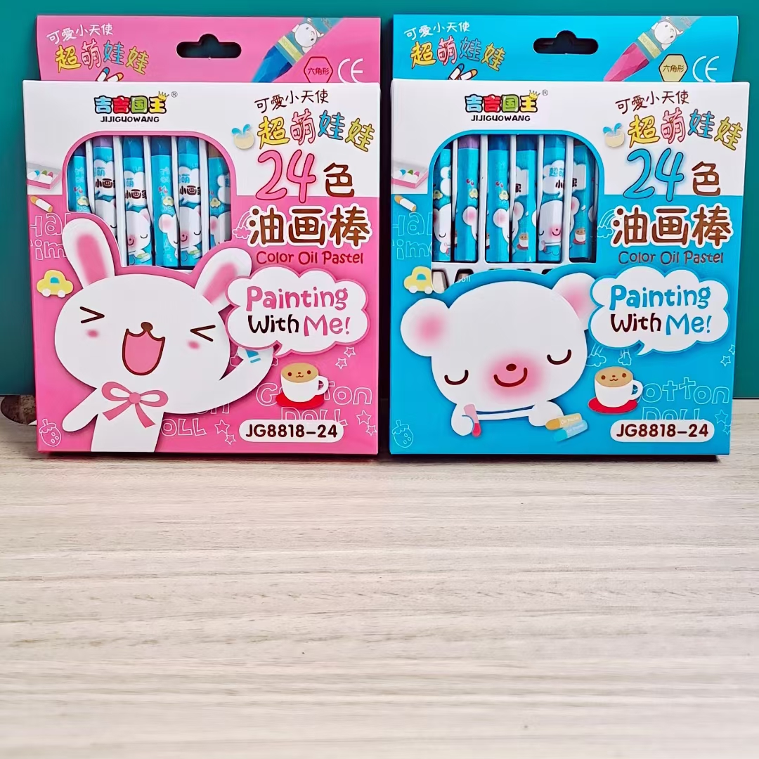 展鹏笔业办公文化24色油画棒 学生礼品