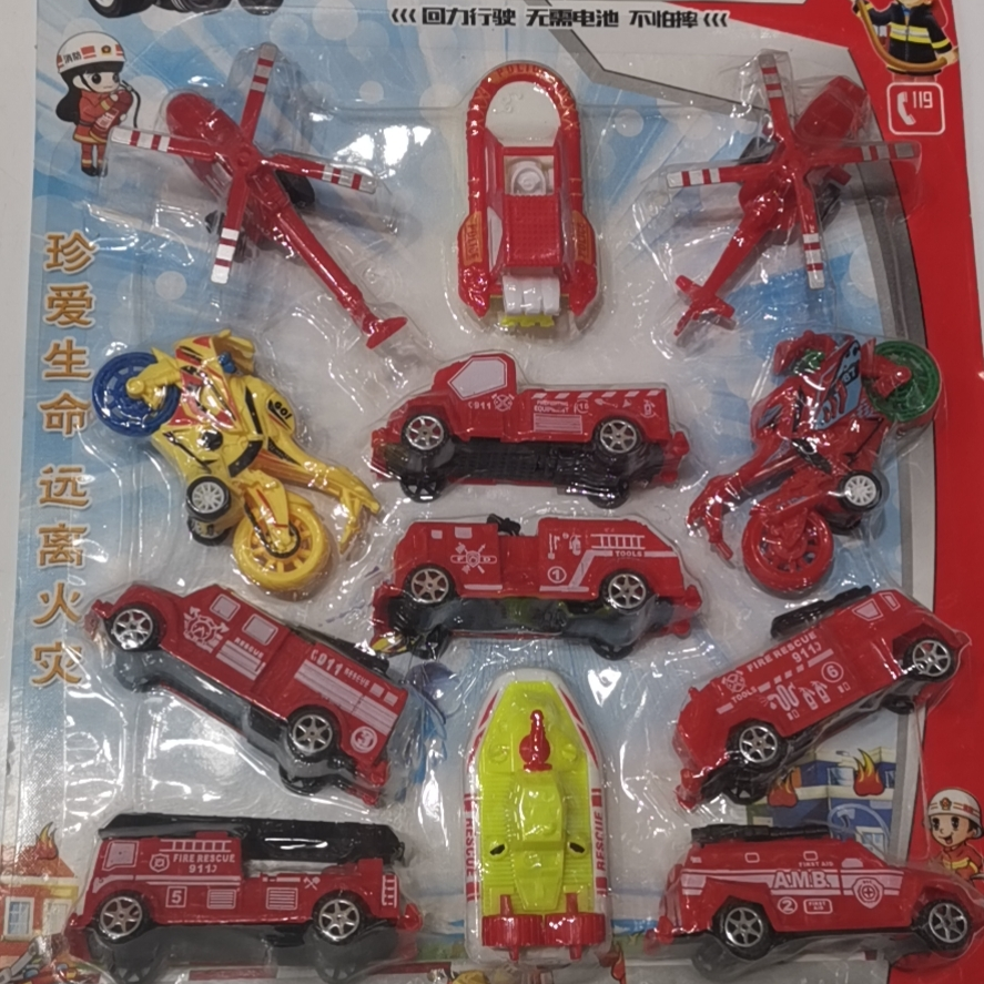 Wholesale of various types of Huili cars and small toy cars