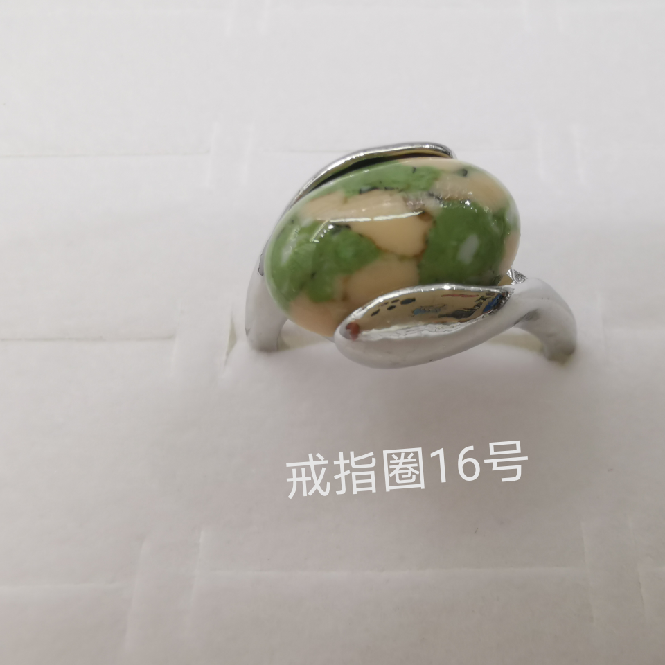 仿松石彩色 合金戒指  电镀仿白金851