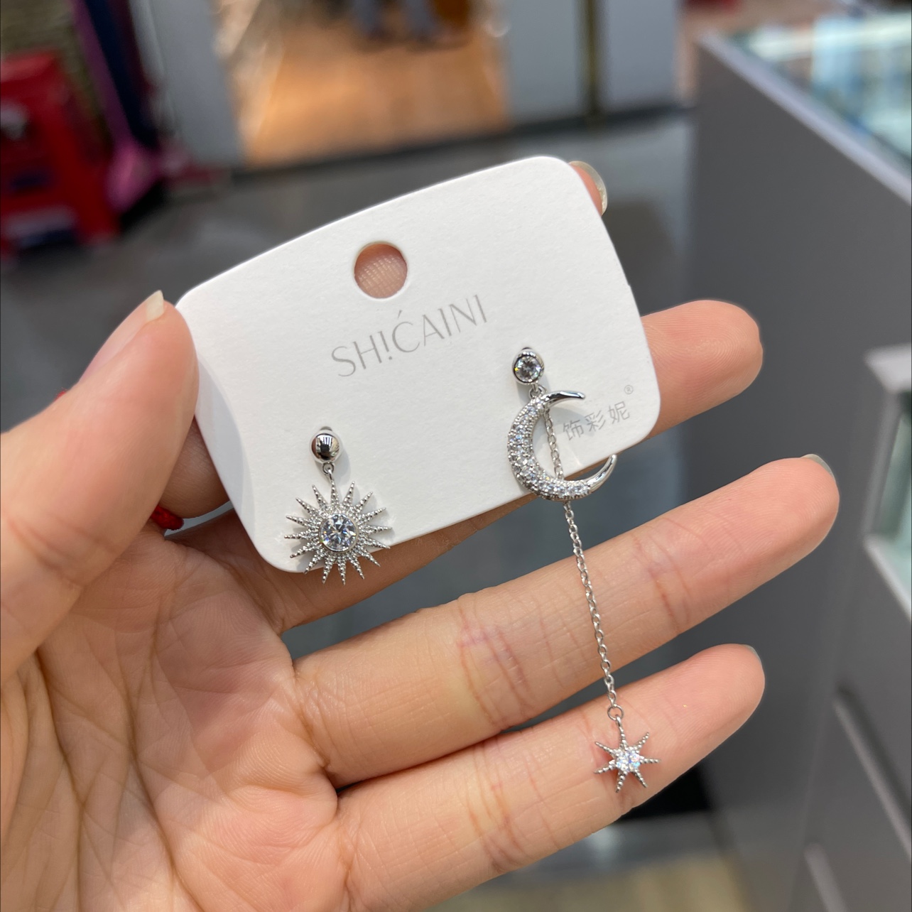 Sun Moon earrings