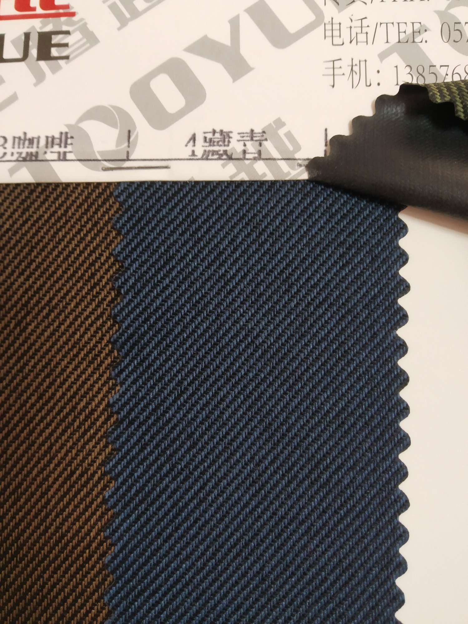 TY-- 006 Two-tone small twill 4# Navy Blue details Picture