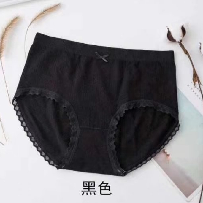 New Underwear For Women Sexy Underwear For Girls Fashion