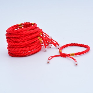 Woven bracelet 21 thumbnail