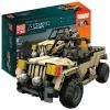 13013 Military pickup truck