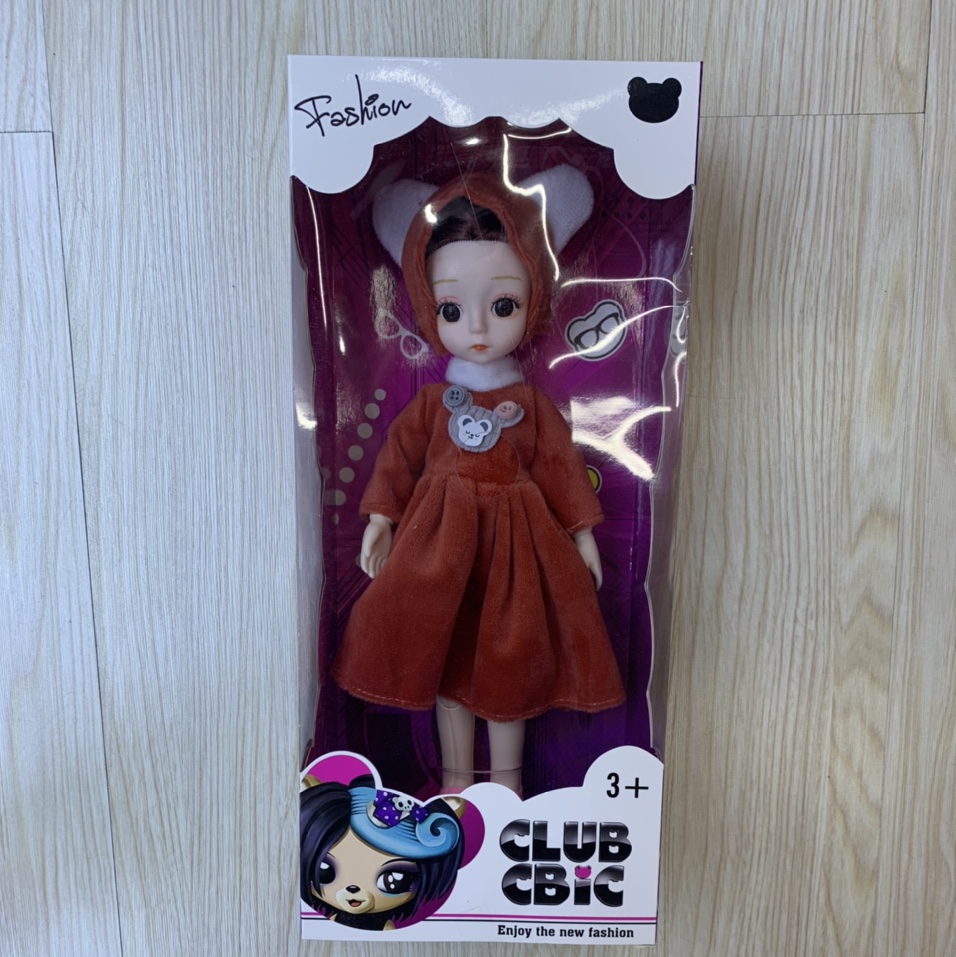 新款动物女孩娃娃 公主洋娃娃芭芘换装女孩过家家玩具礼盒套装儿童礼品批发