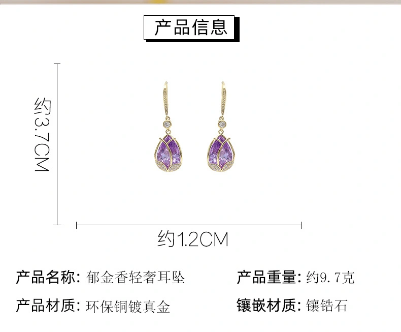 Wholesale of 2020 new tulip earrings, stylish and popular Korean long flower earrings S925 silver needle earrings detail image 1