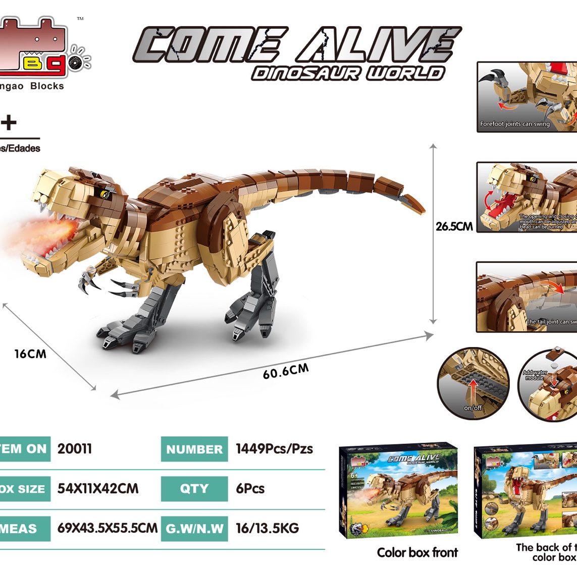 AK20011 T-Rex