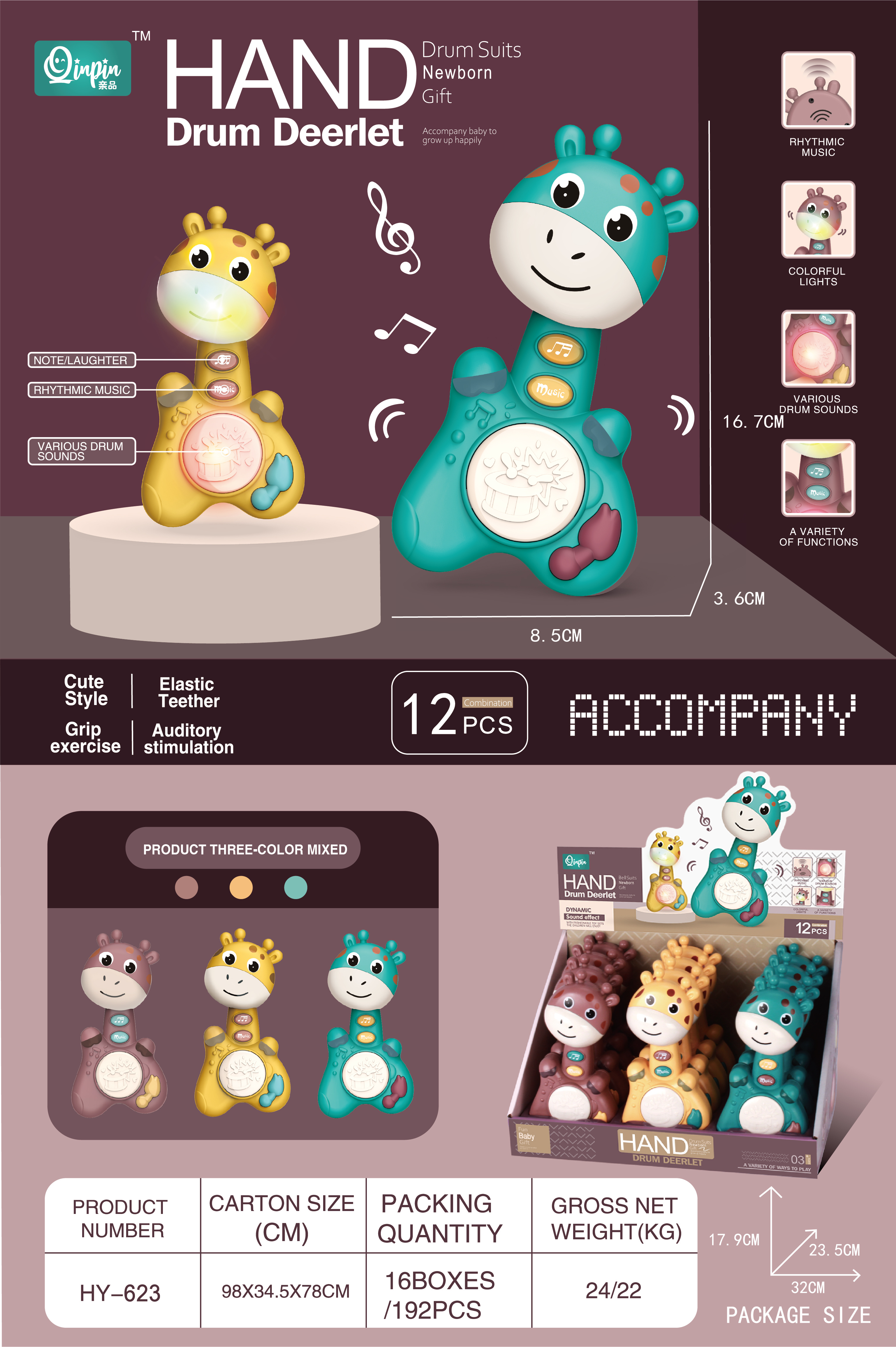 新品婴儿童小鹿手拍鼓🥁产品图