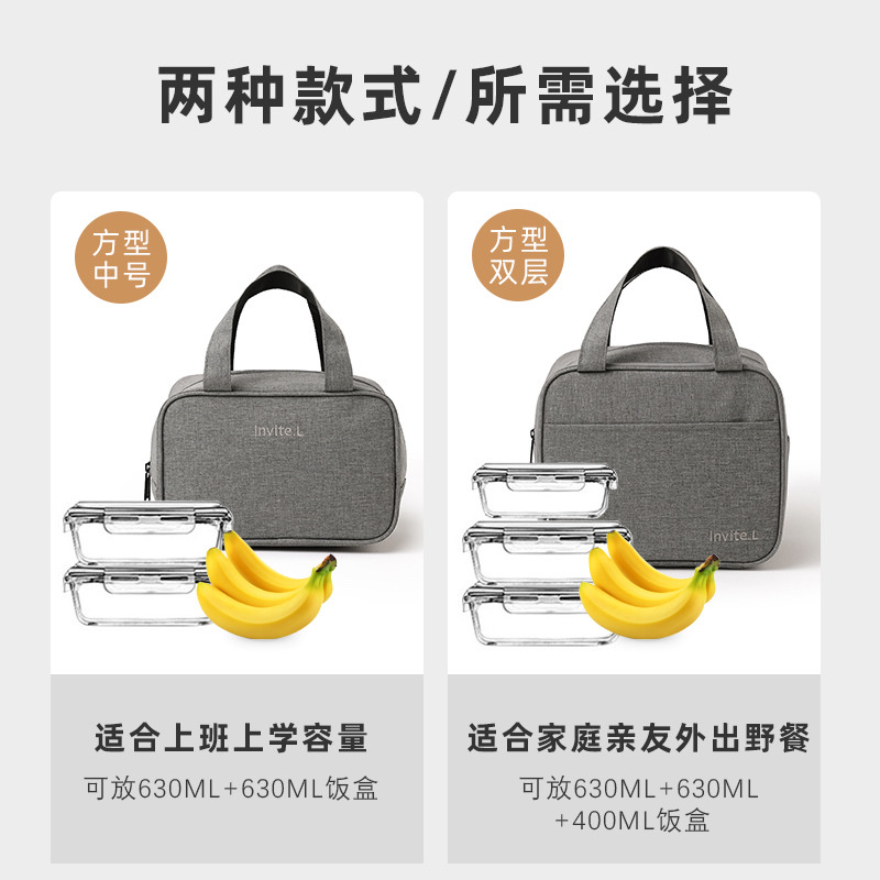 New bento bag, insulated bag, double-layer lunch box, handbag, aluminum foil, large capacity, suitable for office workers and students to carry rice bags detail image 4