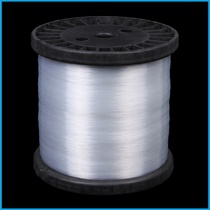 1 kg large roll net fishing line transparent silk line 1KG Japan imported fishing line bird line sea pole main line