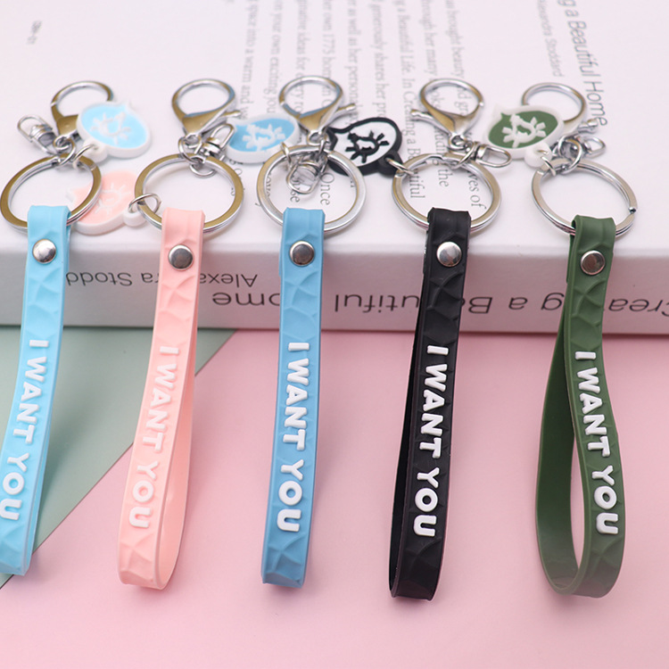 切面PVC钥匙绳软胶皮绳钥匙扣配件钥匙链挂绳包包挂件滴胶钥匙链 1