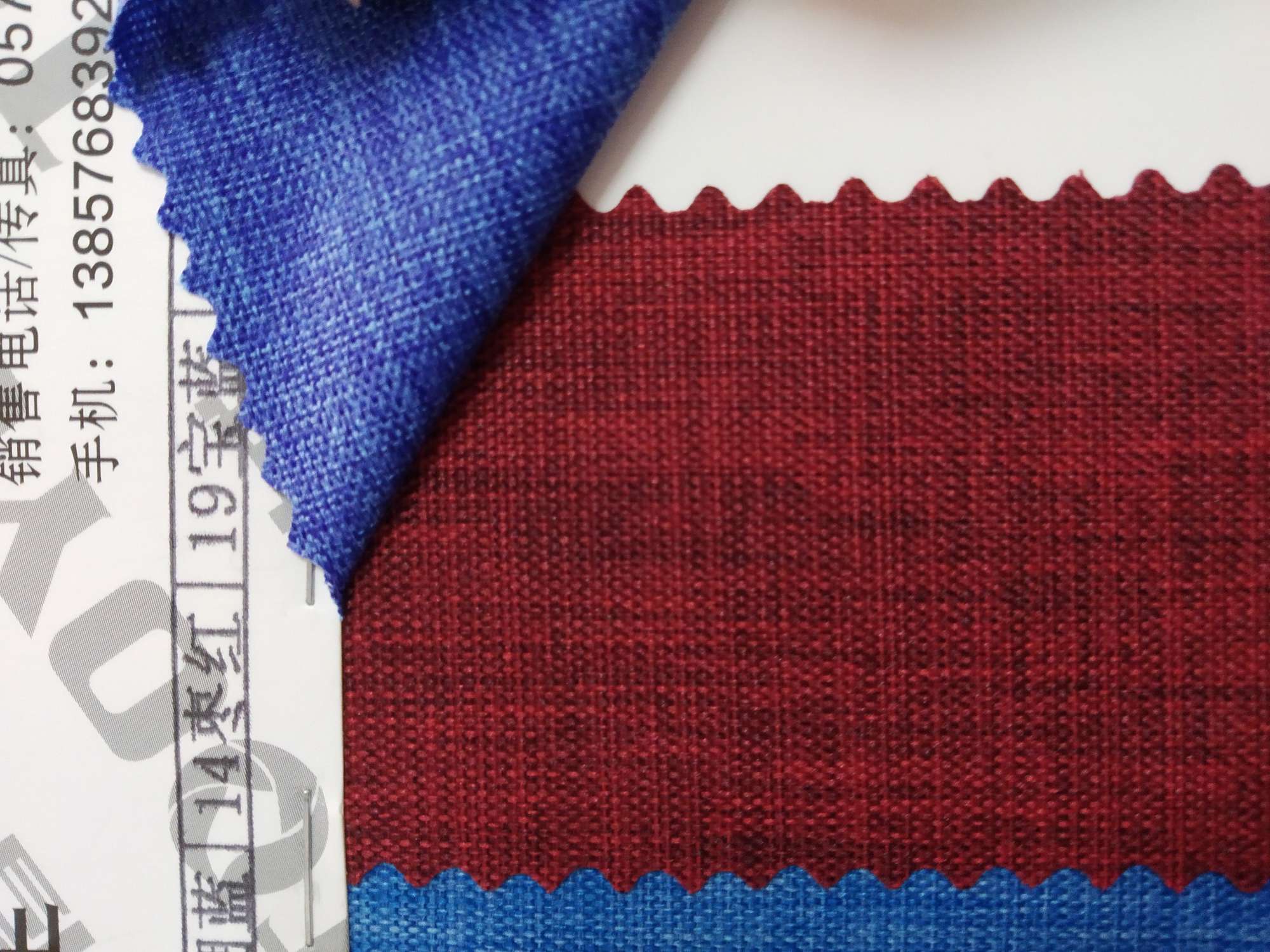 TY--015 300D Matte Waterproof PU14# Jujube Red details Picture