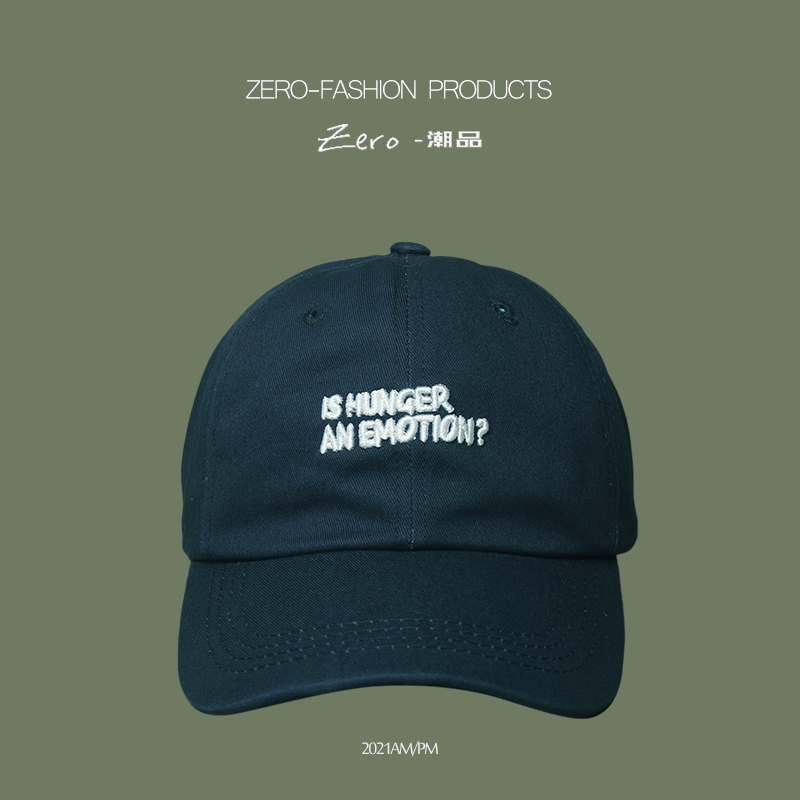 Star-style hats for men: baseball cap, fisherman cap, Korean style, trendy and versatile, hip-hop autumn and winter, washable baseball cap for women detail image 3