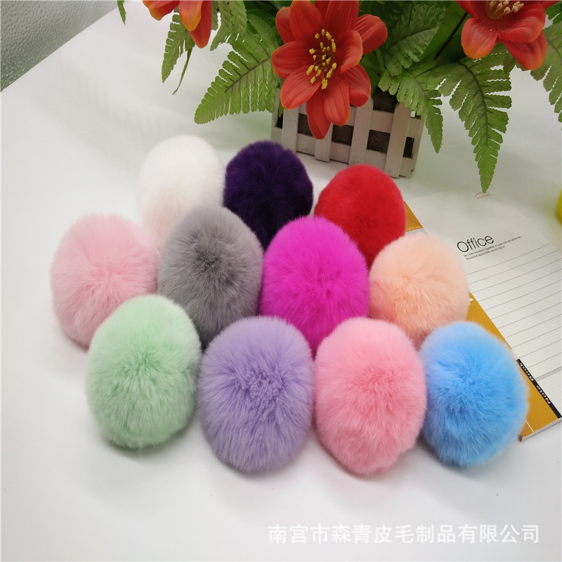 厂家批发真獭兔毛球5.6.7.8cm兔毛球饰品手机DIY鞋帽包包服装辅料 产品图
