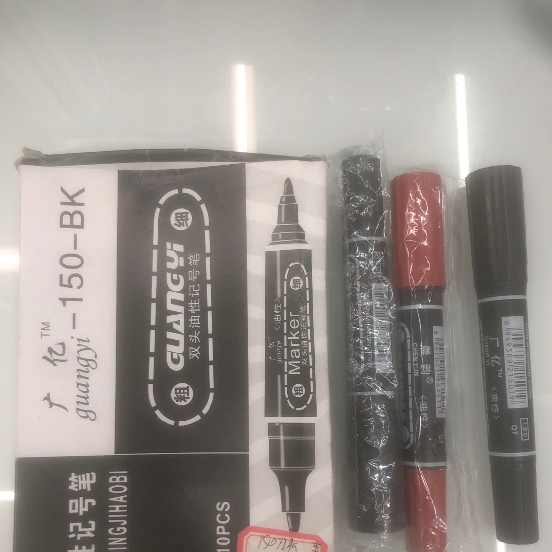 150 double-headed marker pen