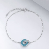 Sunny day bracelet