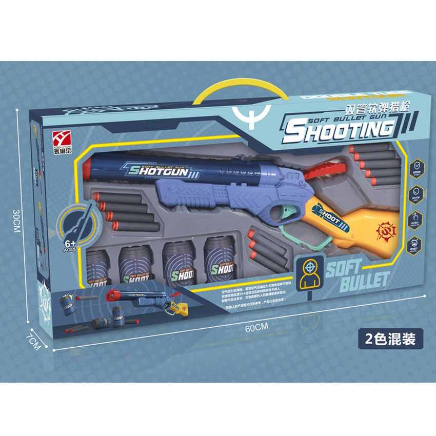 Yongliyuan's new double-barreled soft-bullet EVA bullet interactive shooting game toy gun 6016 Application Scenario