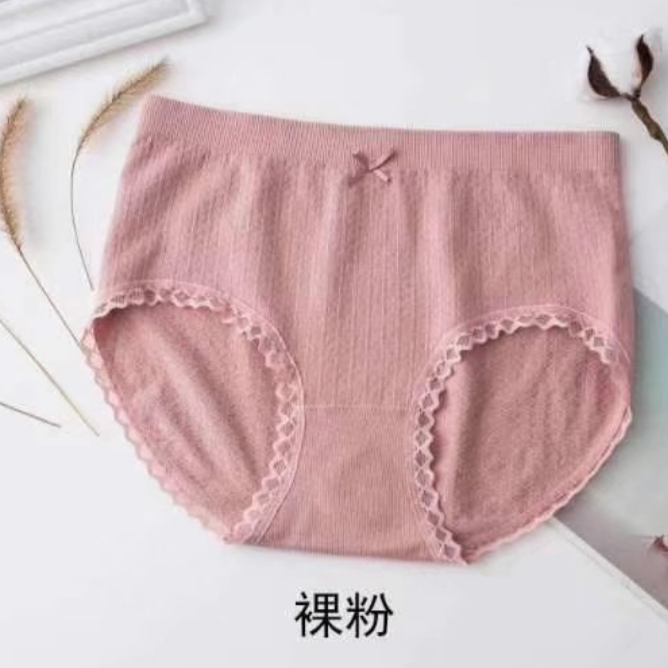 New Women's Panties Girly Sexy 8057 Panties Fashion