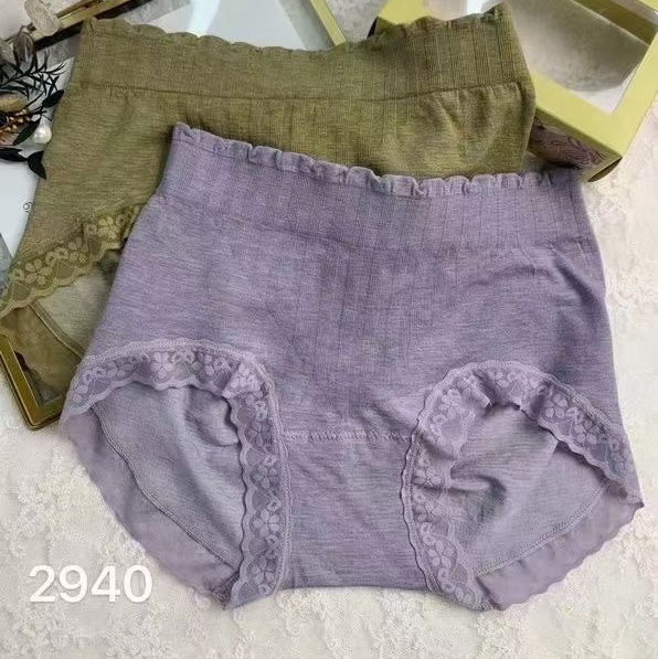 2940 Boutique underwear