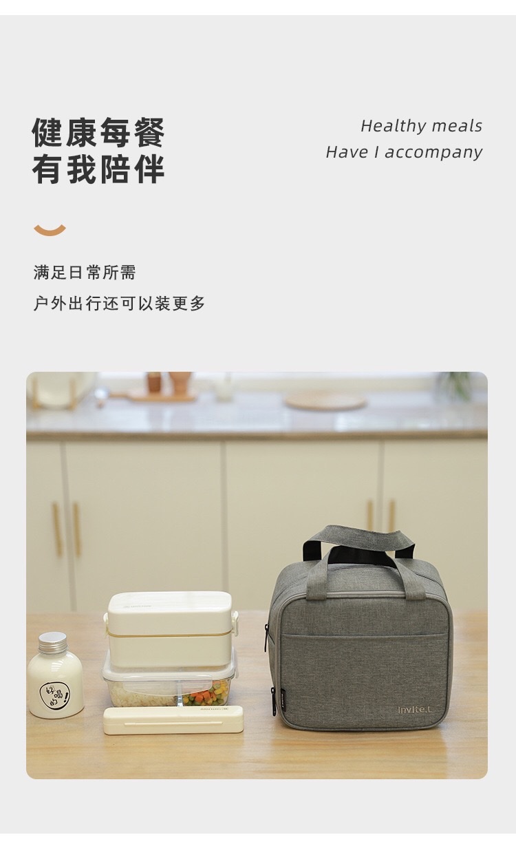 New bento bag, insulated bag, double-layer lunch box, handbag, aluminum foil, large capacity, suitable for office workers and students to carry rice bags detail image 10