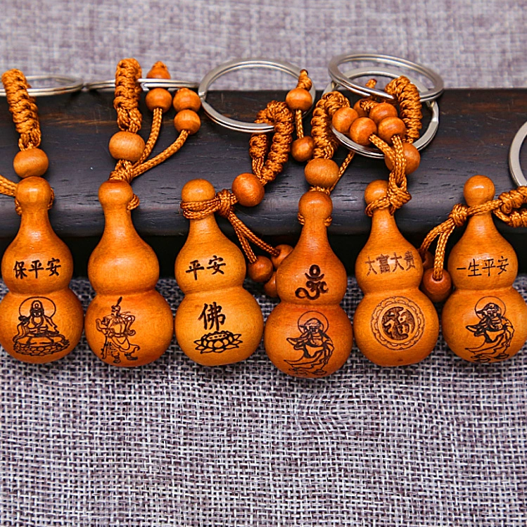 厂家批发桃木葫芦钥匙扣挂件钥匙配饰祝福语平安钥匙扣赠品小礼品