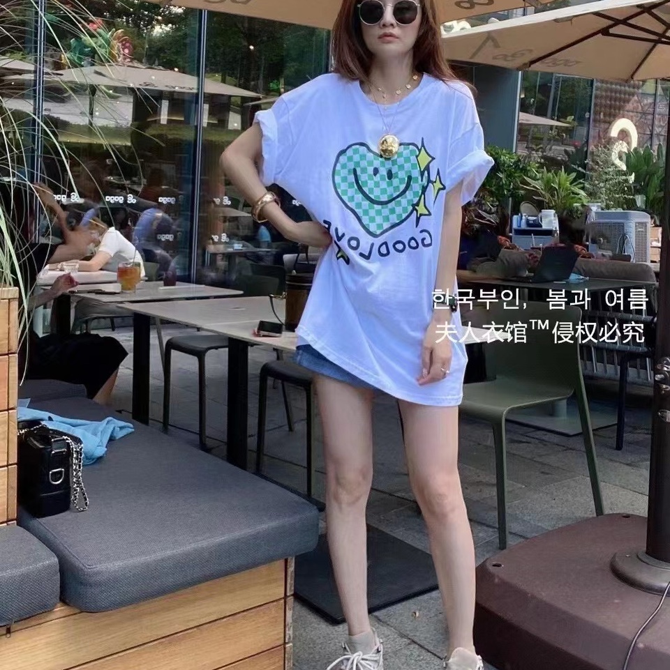 White ren animal print T-shirt