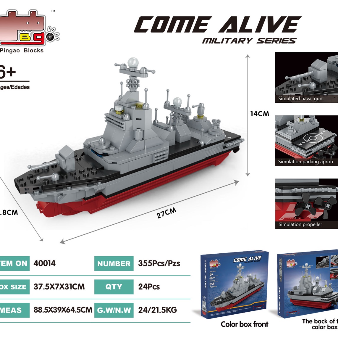 40014 Mini destroyer