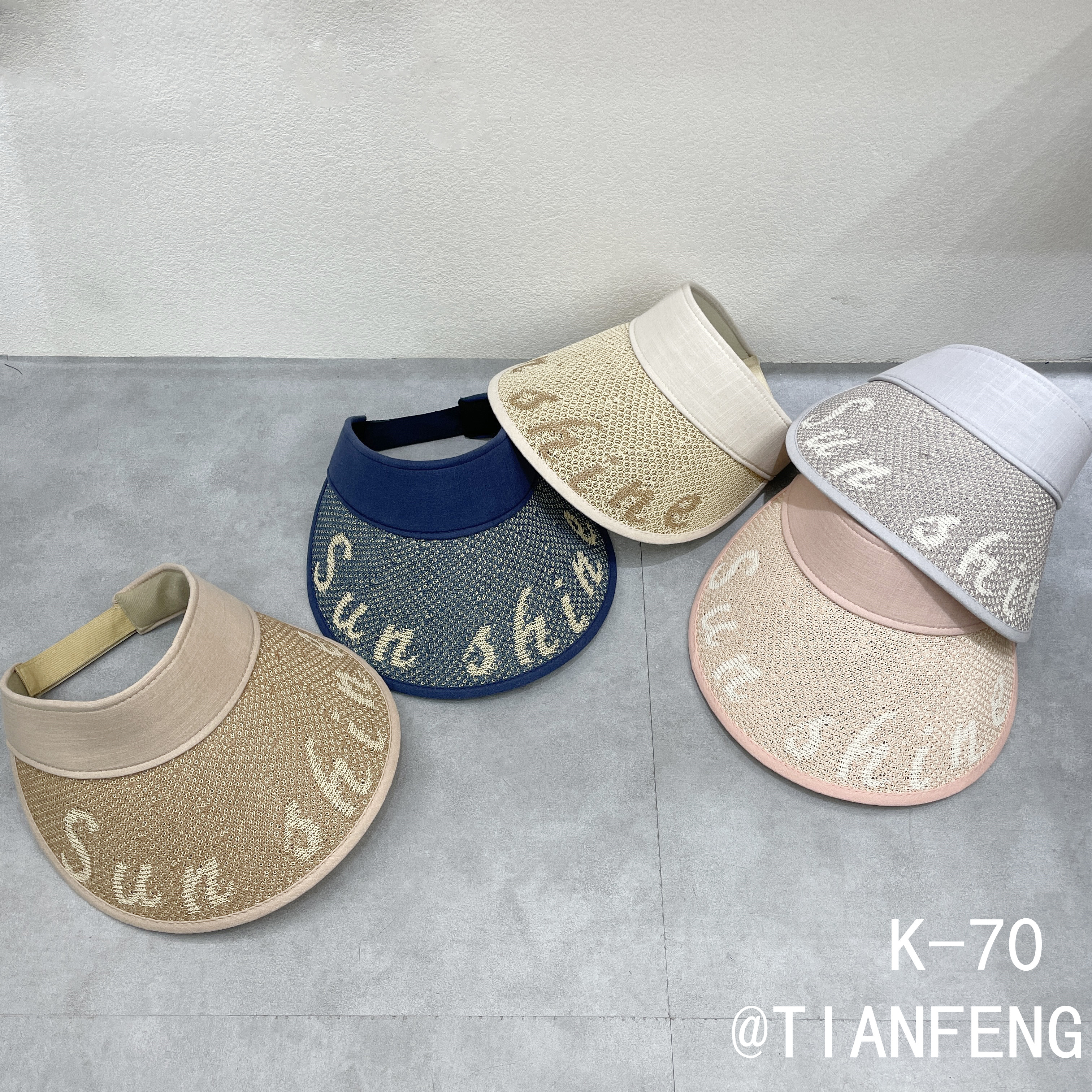 棉麻空顶帽遮阳帽女防晒防紫外线大檐户外沙滩太阳帽百搭薄款盆帽